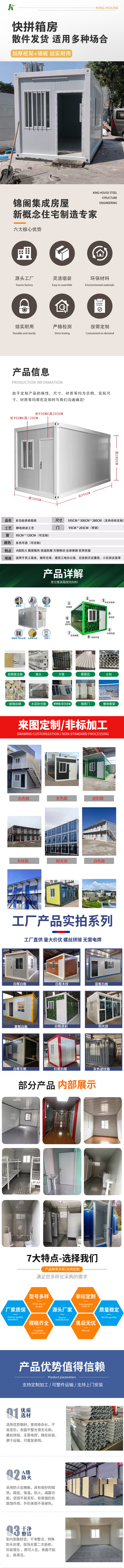 畫板 1.jpg
